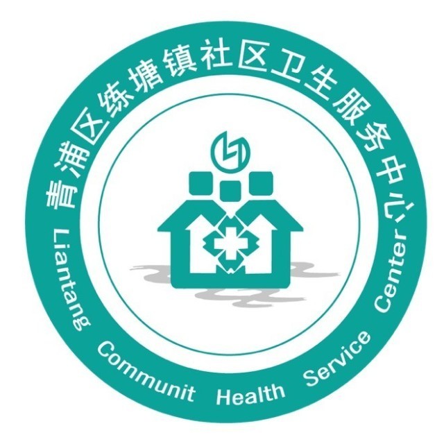 青浦区练塘镇社区卫生服务中心图标